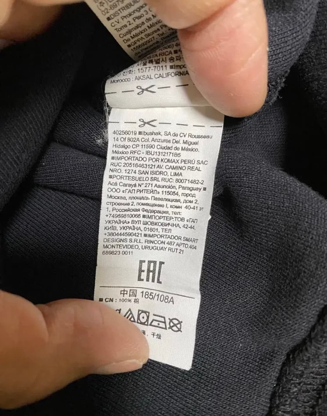 Yeezy Gap Perfect Hoodie Black XL 상품이미지3