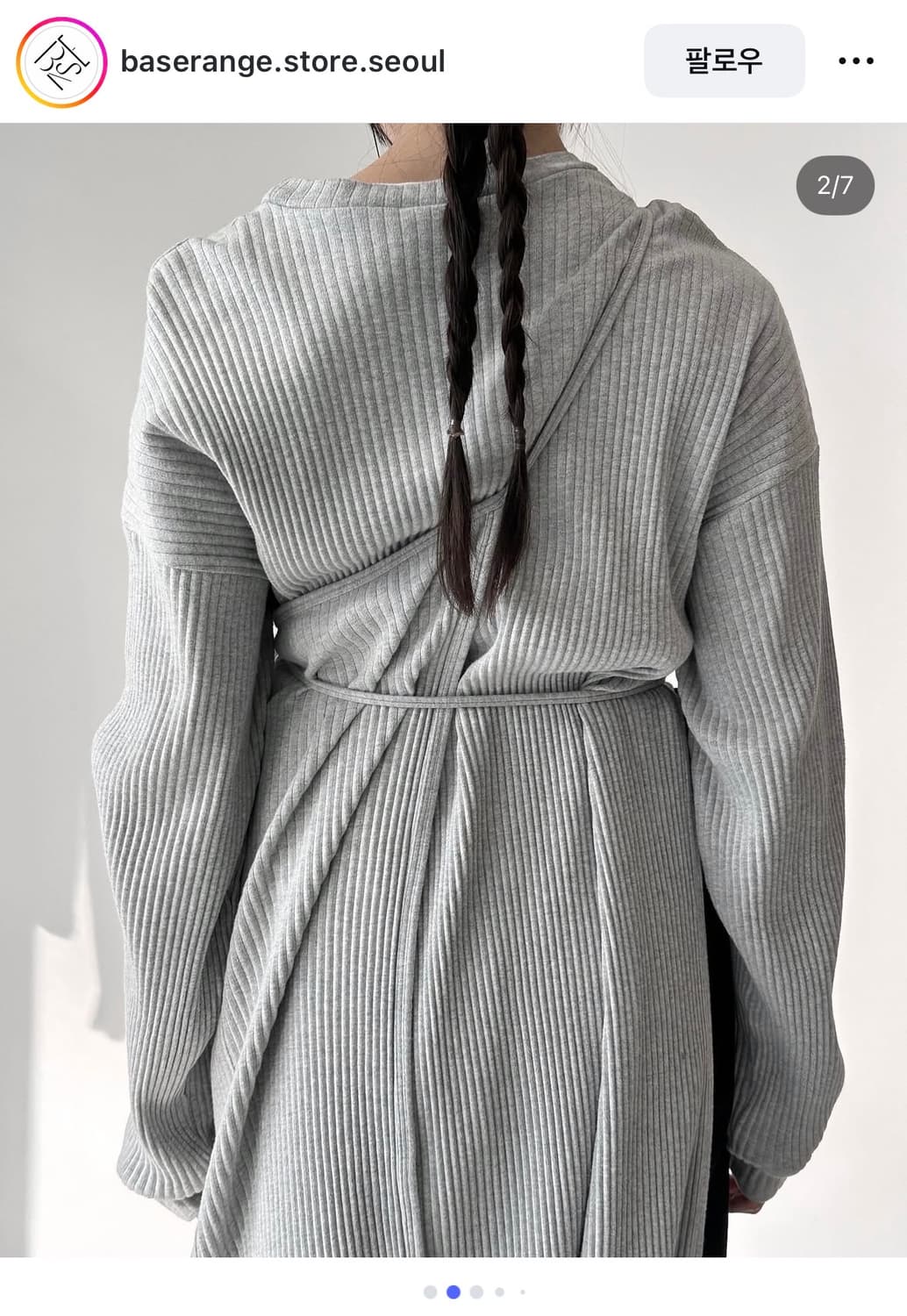 베이스레인지 쇼 카프탄 원피스 상품이미지2