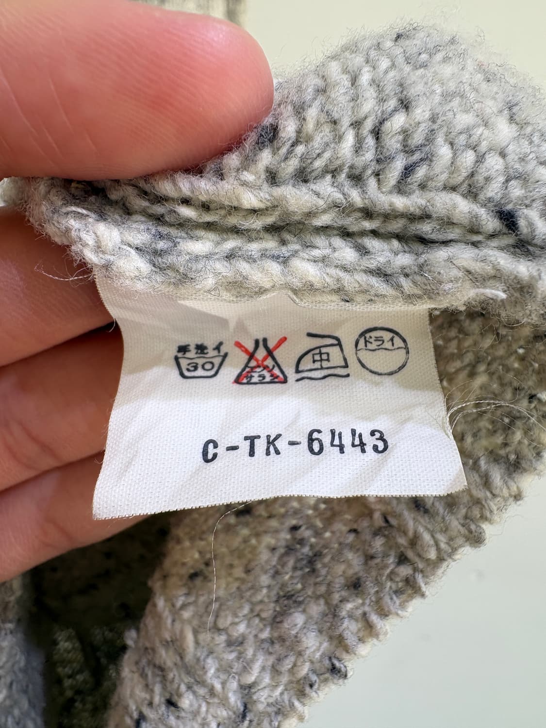 THE GINZA BY BP STUDIO (Made in Italy)니트 상품이미지8