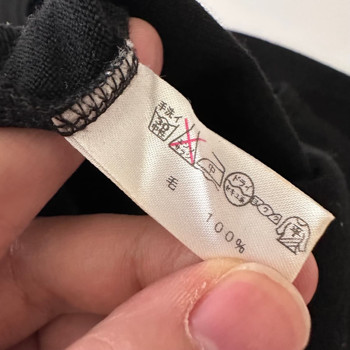 요지야마모토 y's for living 가디건 상품이미지7