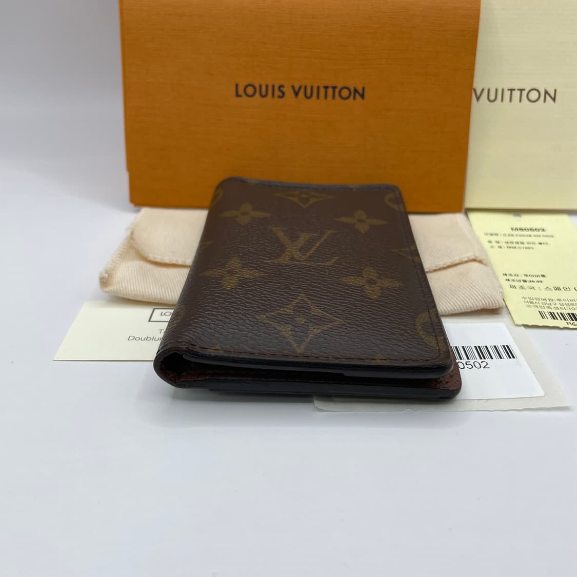 루이비통 카드지갑 포켓 오거나이저 모노그램 상품이미지4