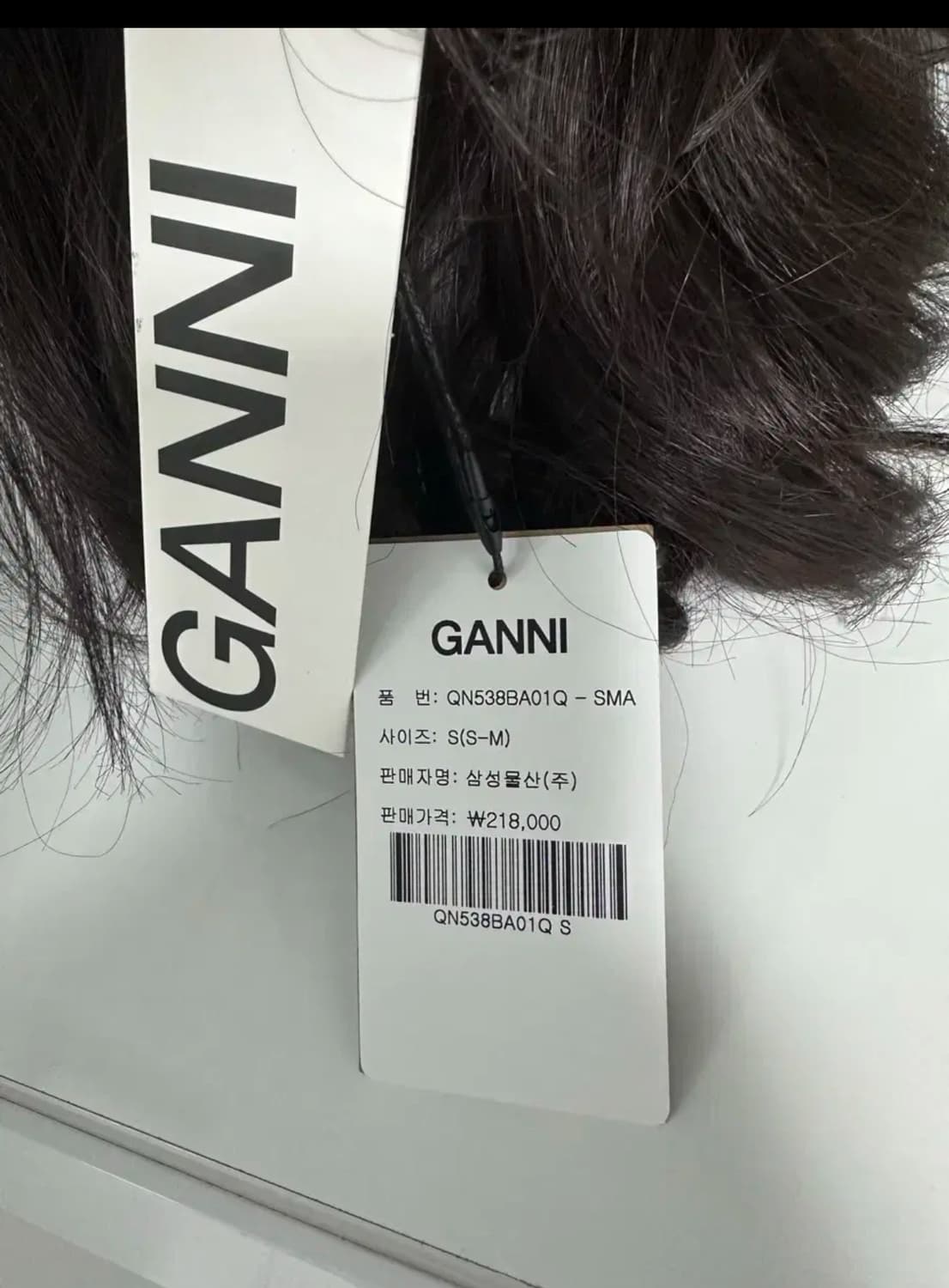 가니 GANNI 데님 버킷햇 S(새상품) 상품이미지10