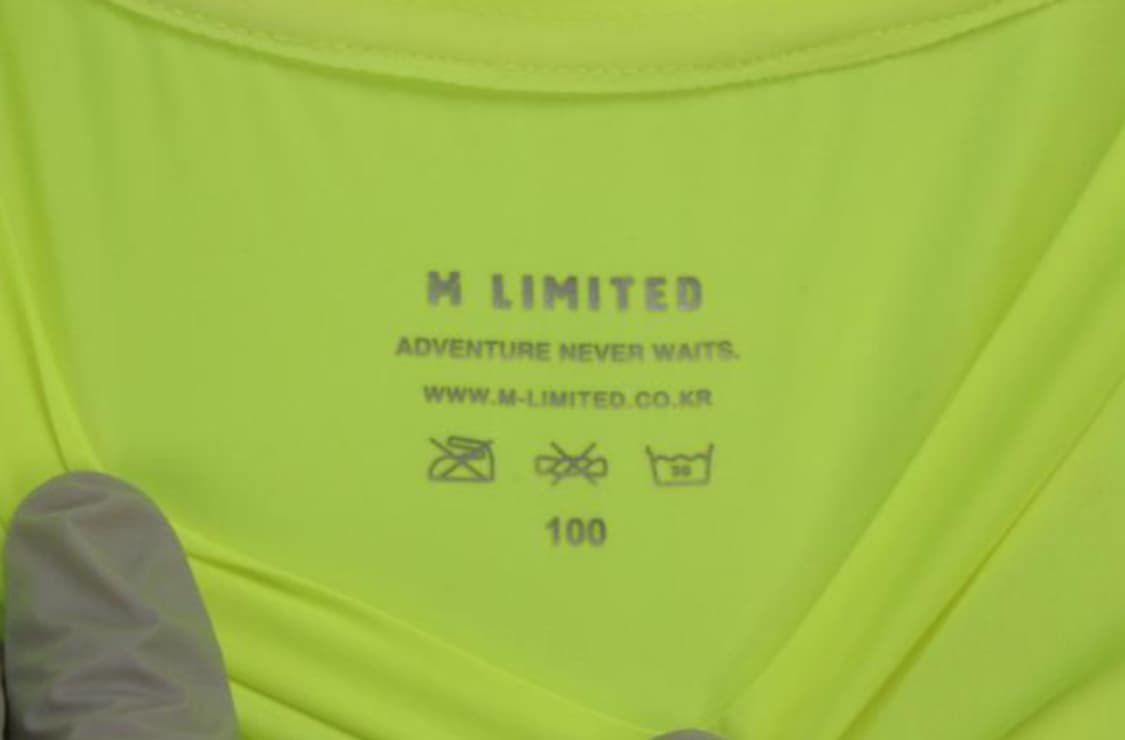 엠리미티드 긴팔티 상품이미지5