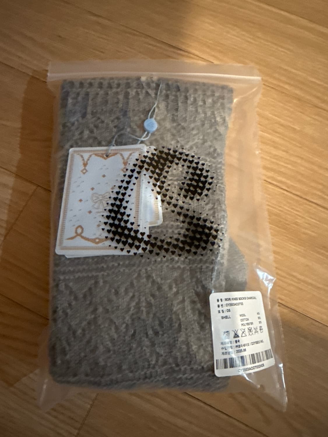 코이세이오 MORI KNEE SOCKS CHARCOAL 상품이미지2