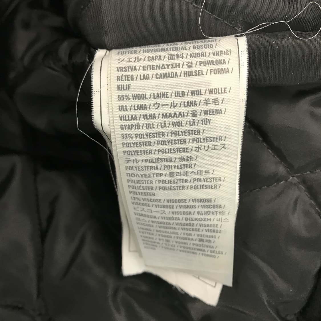 아베크롬비 밀리터리 울 후드점퍼 [L] 상품이미지6