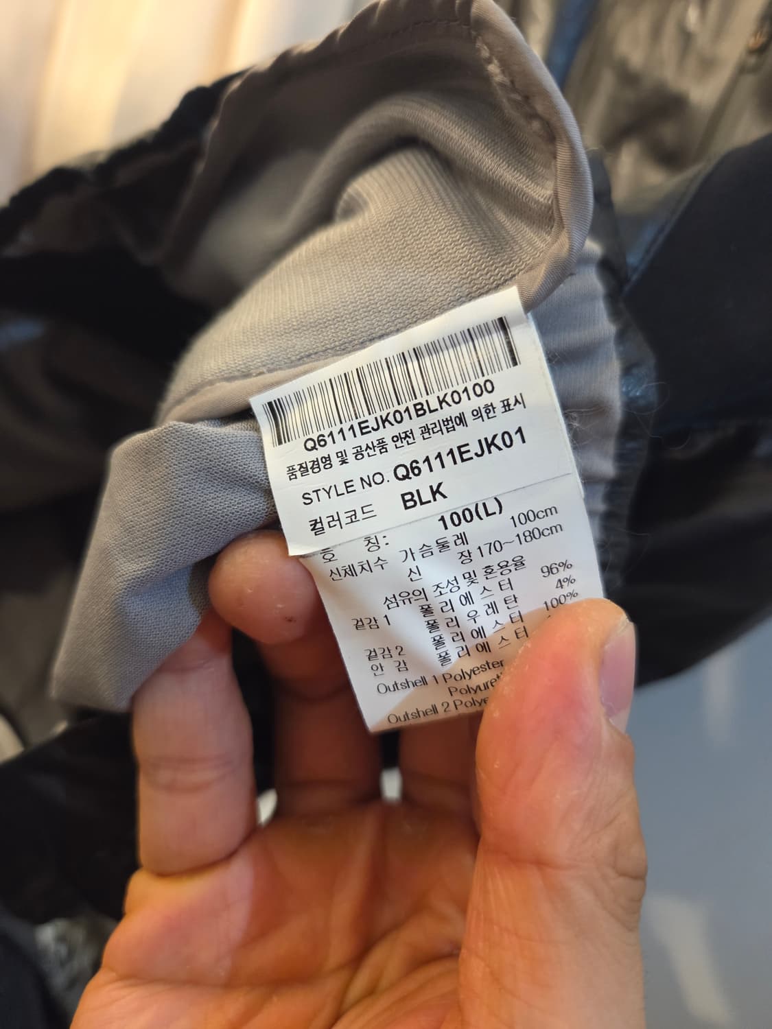 르꼬끄 모듈레이트 블랙 기능성 우븐 조끼 베스트  상품이미지10