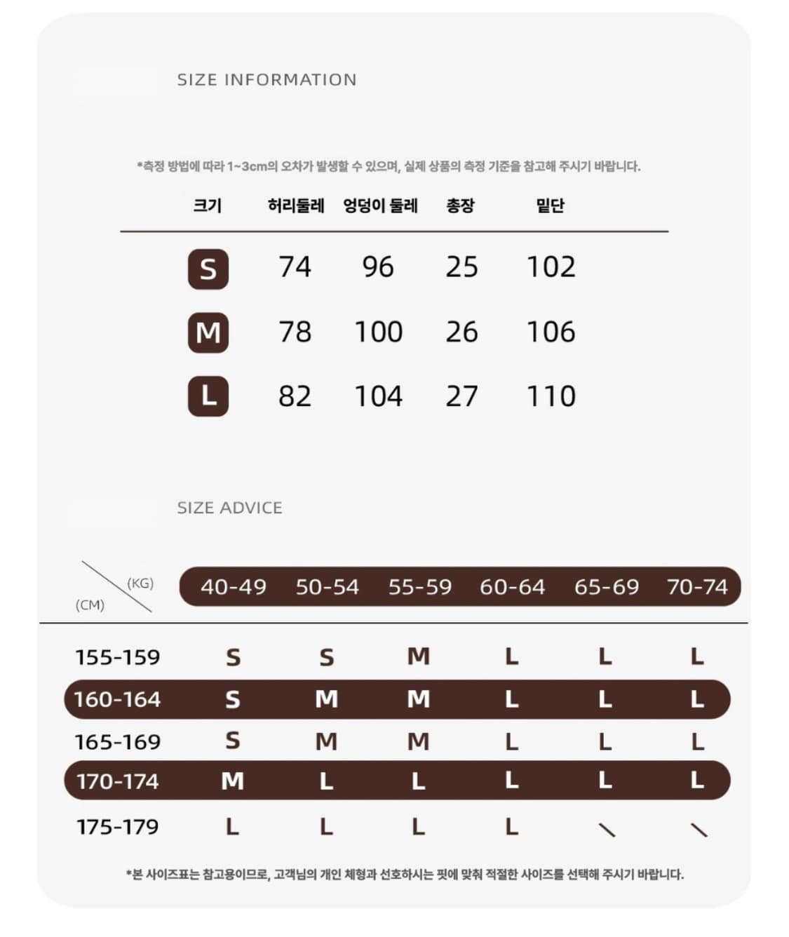 디어마이키코 청치마 새상품 상품이미지3