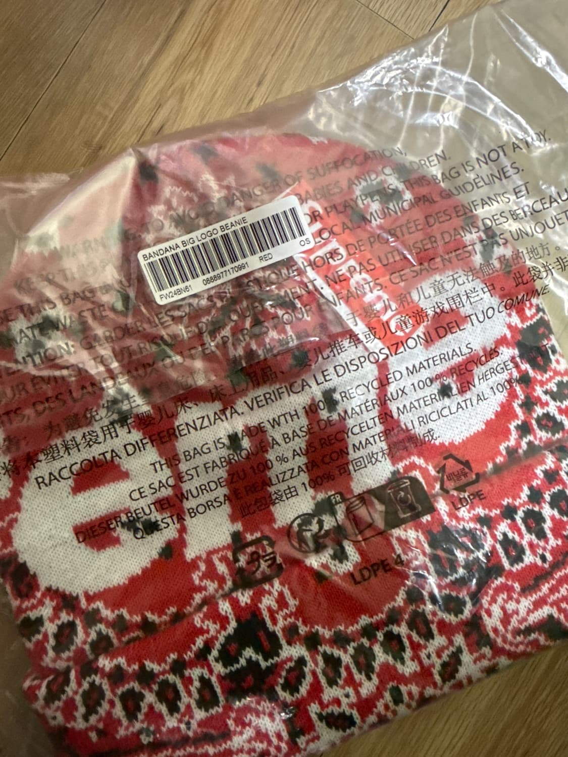 슈프림 빅로고 레드 반다나 비니 상품이미지1