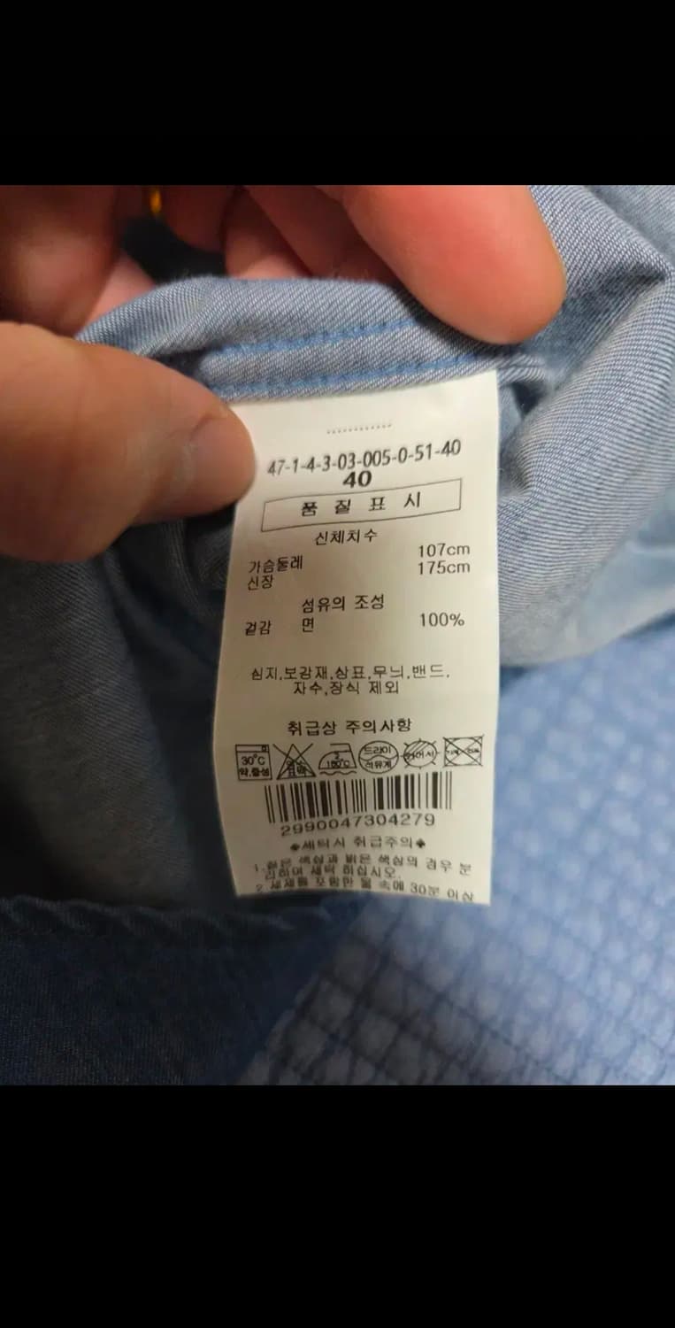 맨온더분 버튼다운 데님셔츠 40(95) 상품이미지6