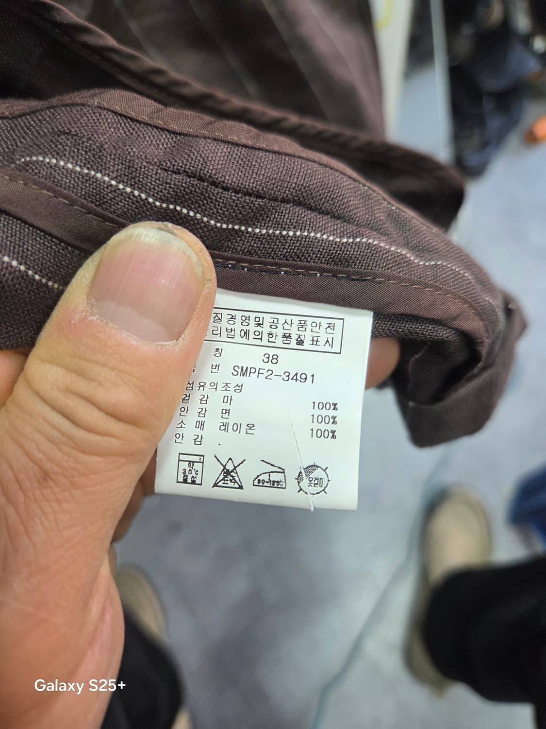 폴로 스프라이프   자켓 상품이미지5