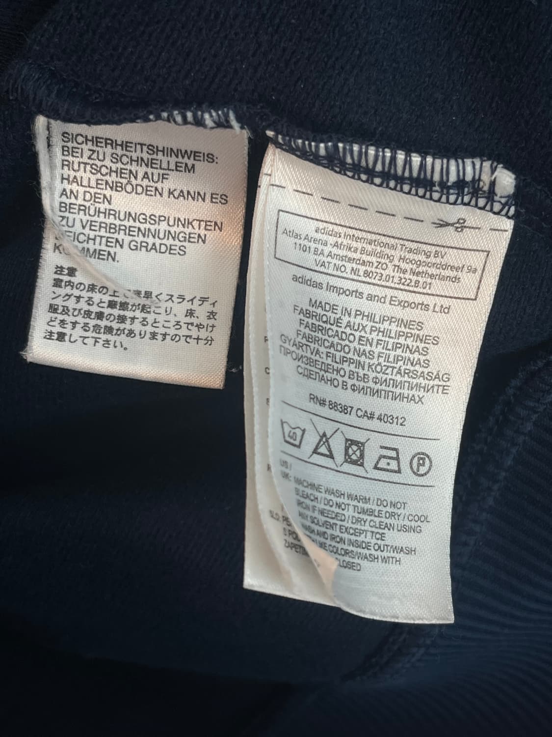 [해외/S] 아디다스 구파이어버드 대장 져지 네이비/그레이 라인 상품이미지5