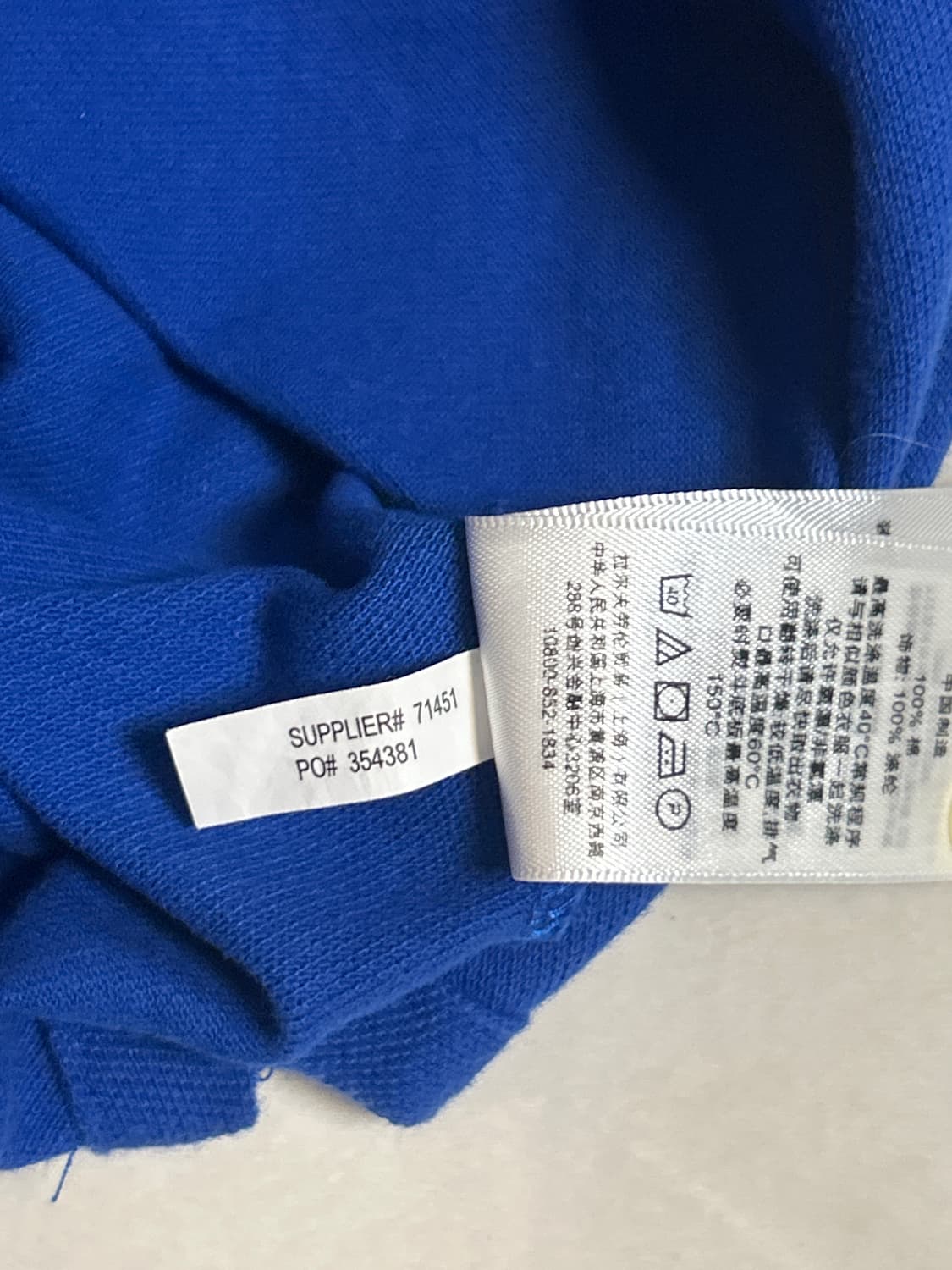 정품 폴로 랄프로렌 빅포니 치프키프 캐나다🇨🇦카라티 상품이미지8