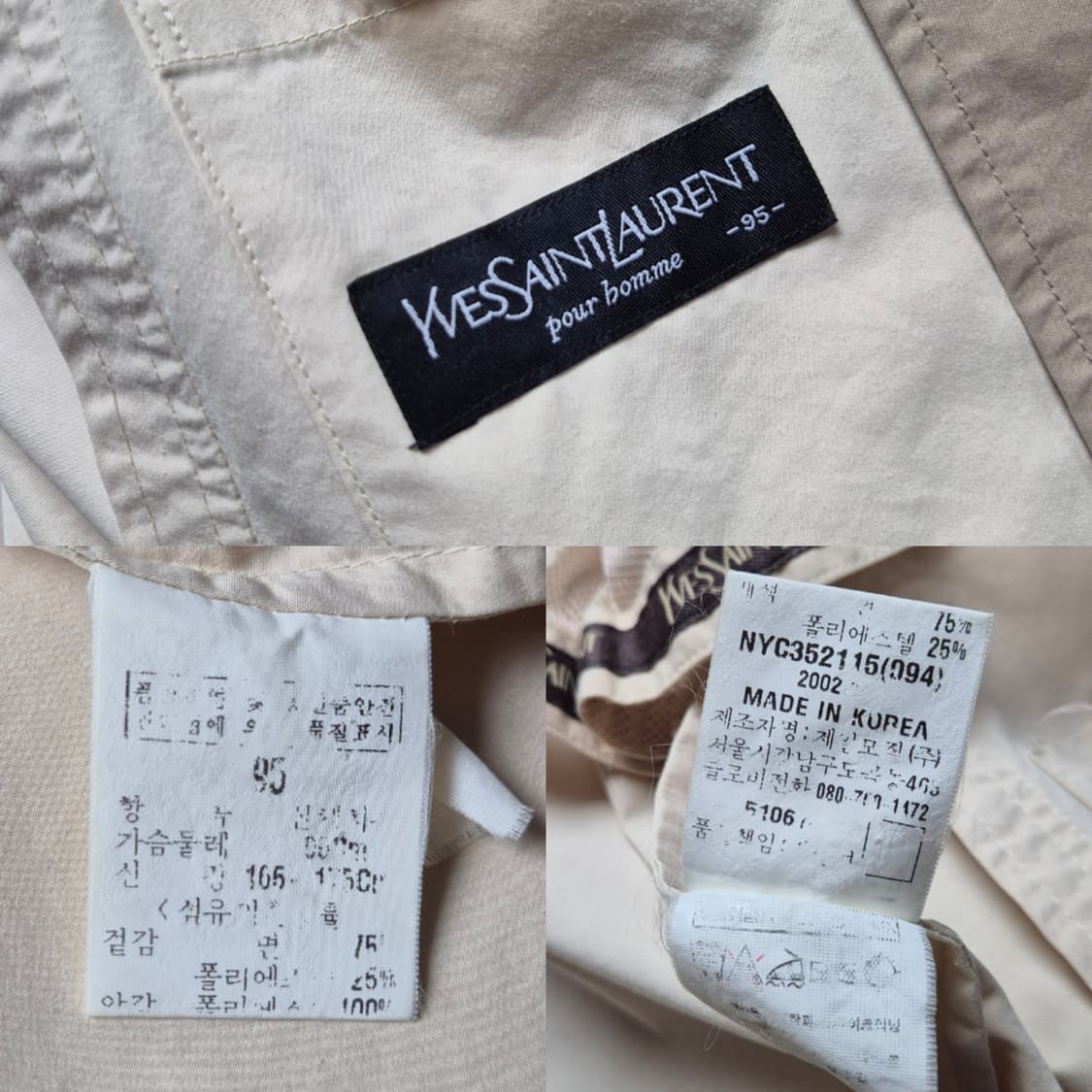 [95] 입생로랑 헤링턴 자켓 상품이미지9