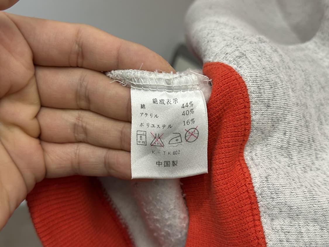 SURF & SWEATS (XL) 상품이미지9