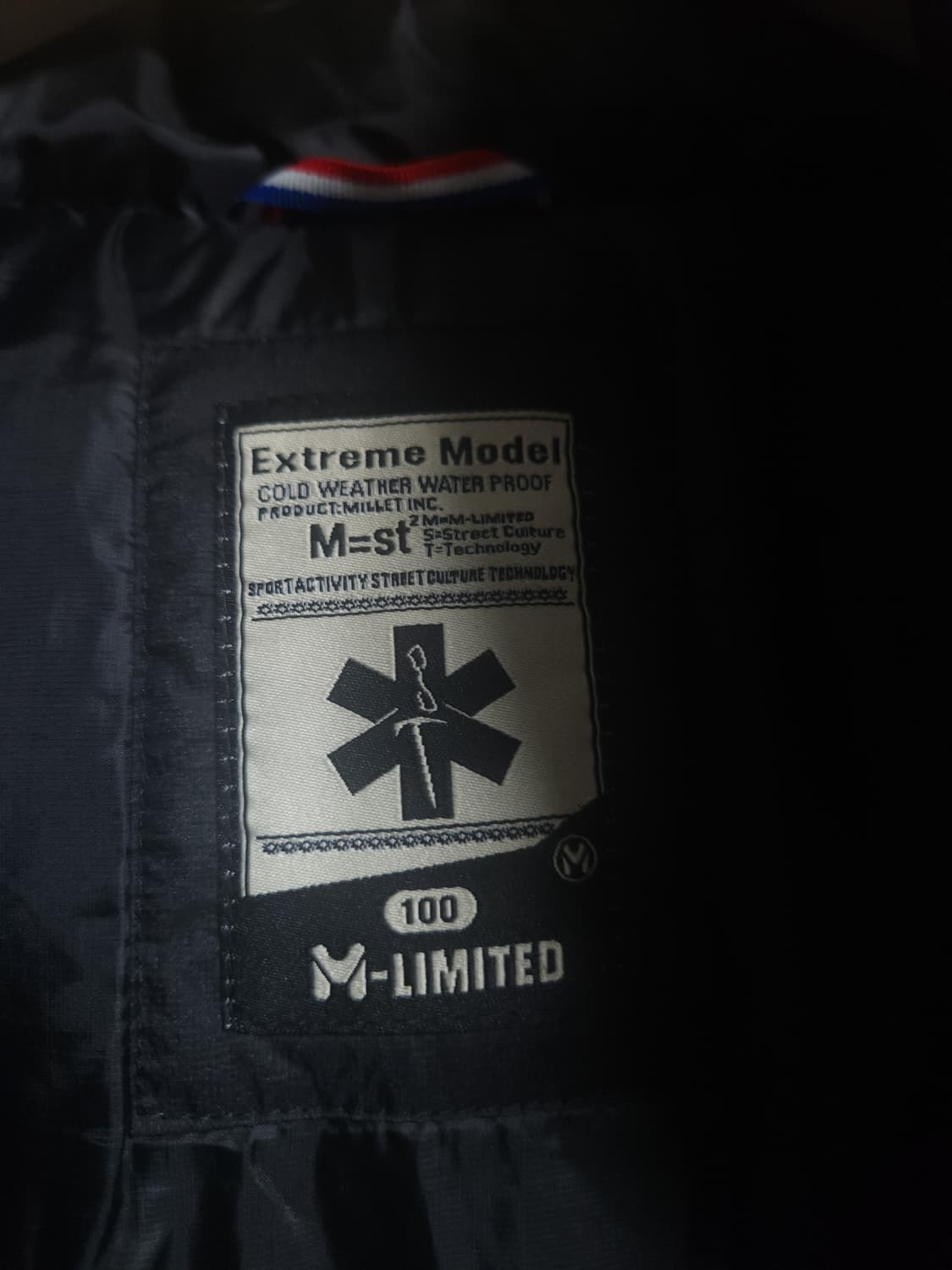 밀레 구스 봄버 패딩, L 상품이미지3