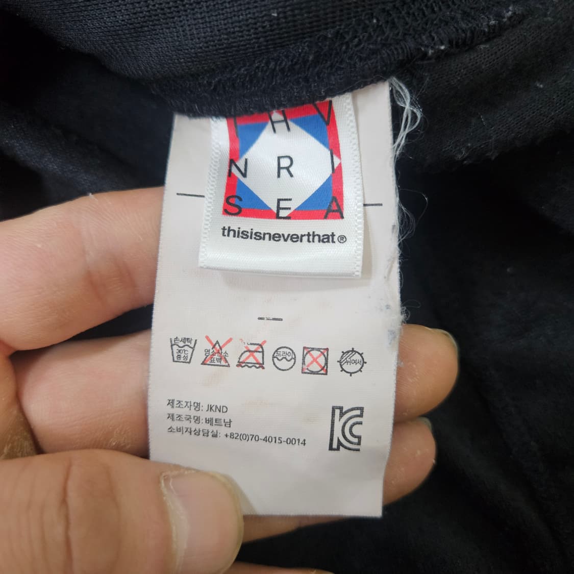 M 디스이즈네버댓  SP 플리스 자켓 0311Y 상품이미지4