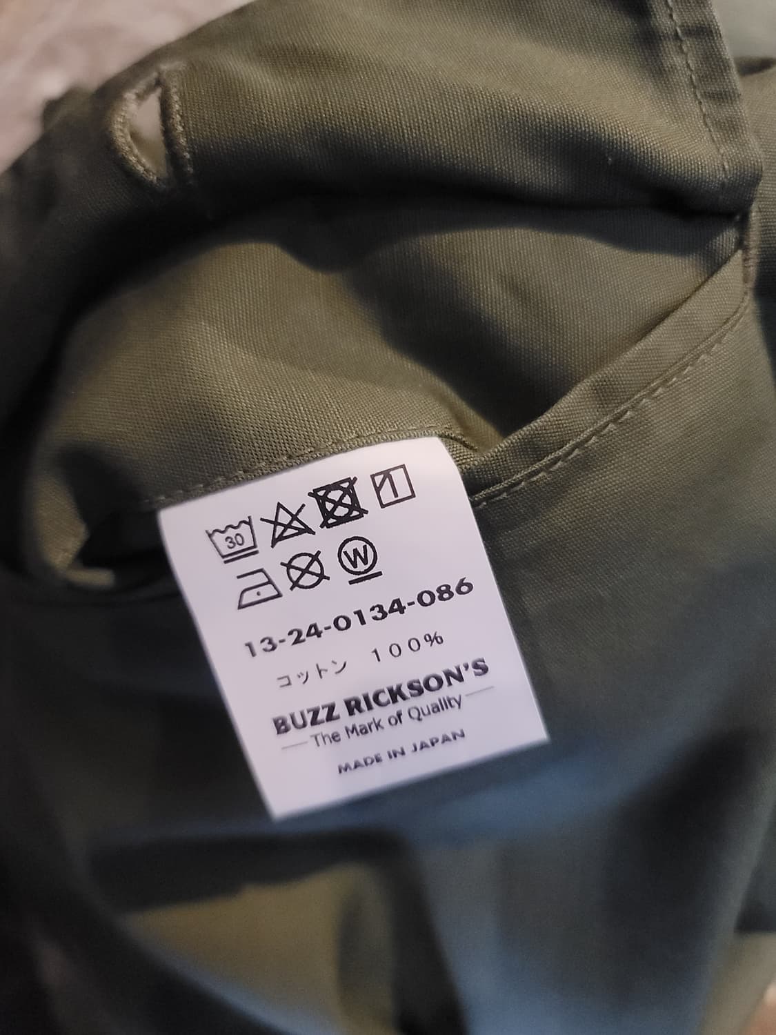 버즈릭슨 올리브 색상 카고 와이드 팬츠  상품이미지4