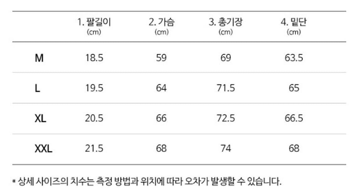 마나스타쉬 웬아치 벤트 셔츠 XL 상품이미지8