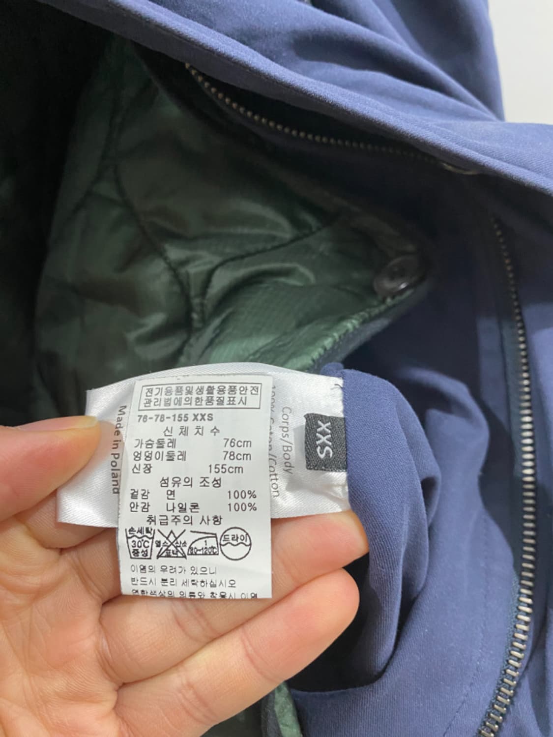 Y/PROJECT Hooded Drawstring Parka 상품이미지10