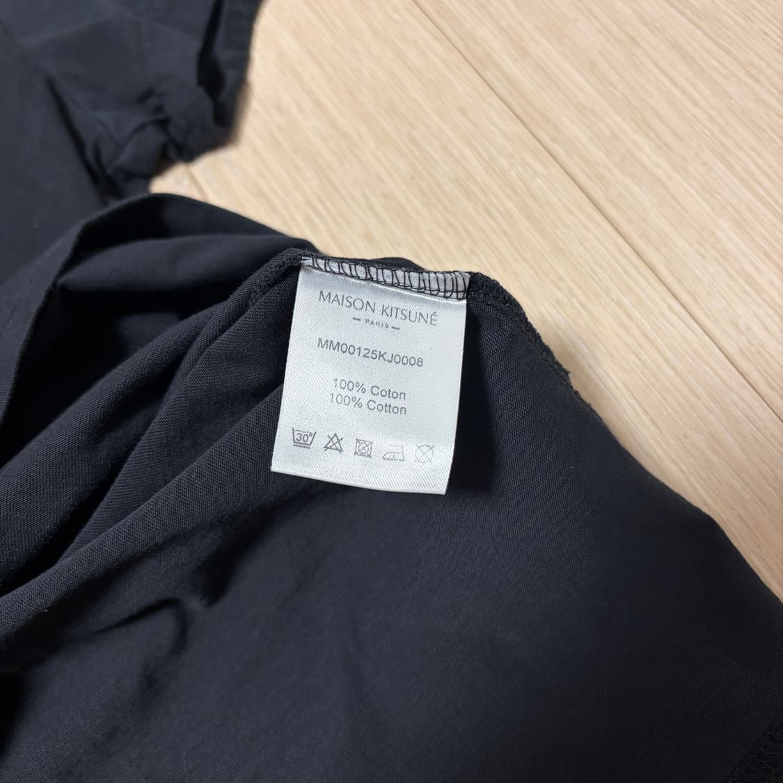 메종키츠네 스피디 폭스 패치 반팔티 상품이미지4