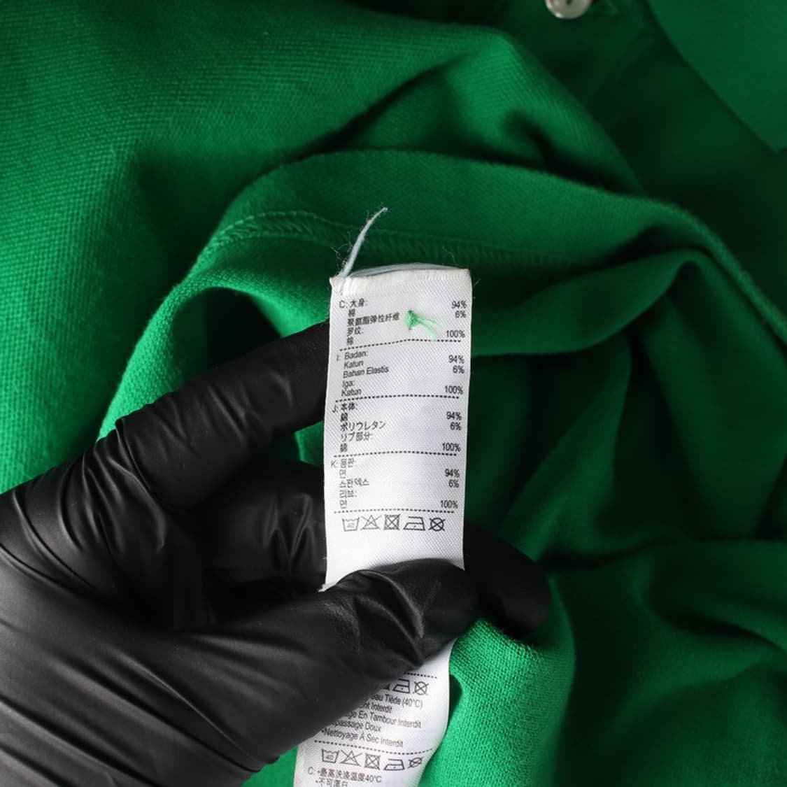 라코스테 클래식 그린 피케 카라티 2 상품이미지6