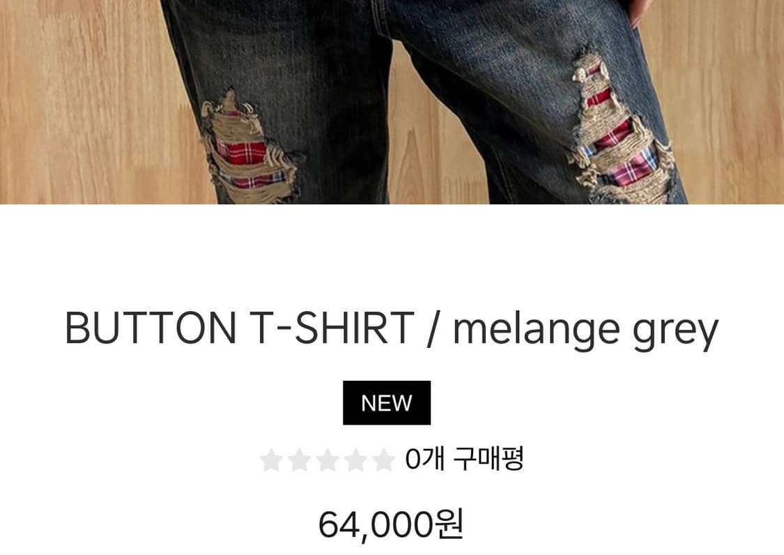 Heretic 26 s/s Button T 상품이미지2