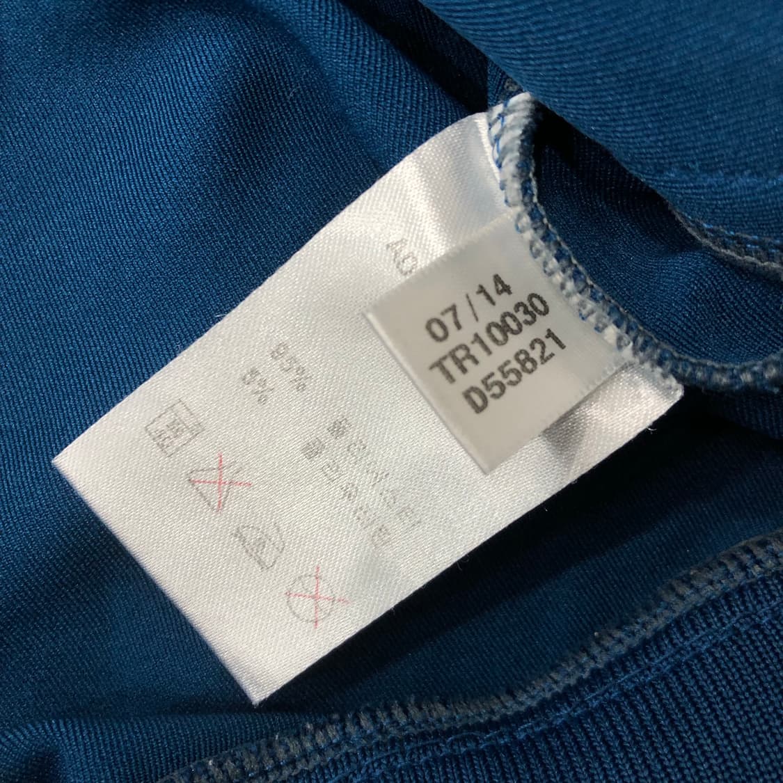 아디다스 져지 블루 오렌지 트랙 자켓 상품이미지5