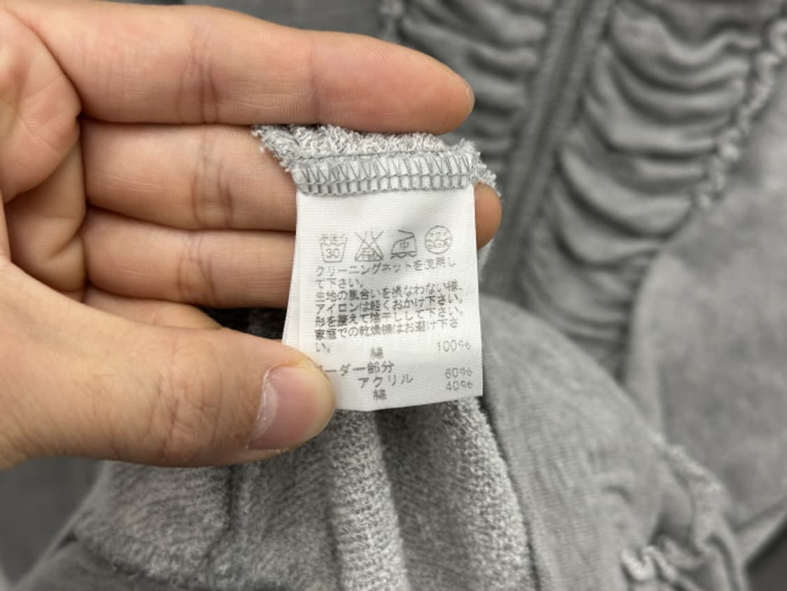 SUNAOKUWAHARA (M) 상품이미지10