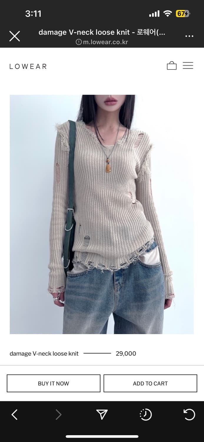 로웨어 데미지 니트 상품이미지1
