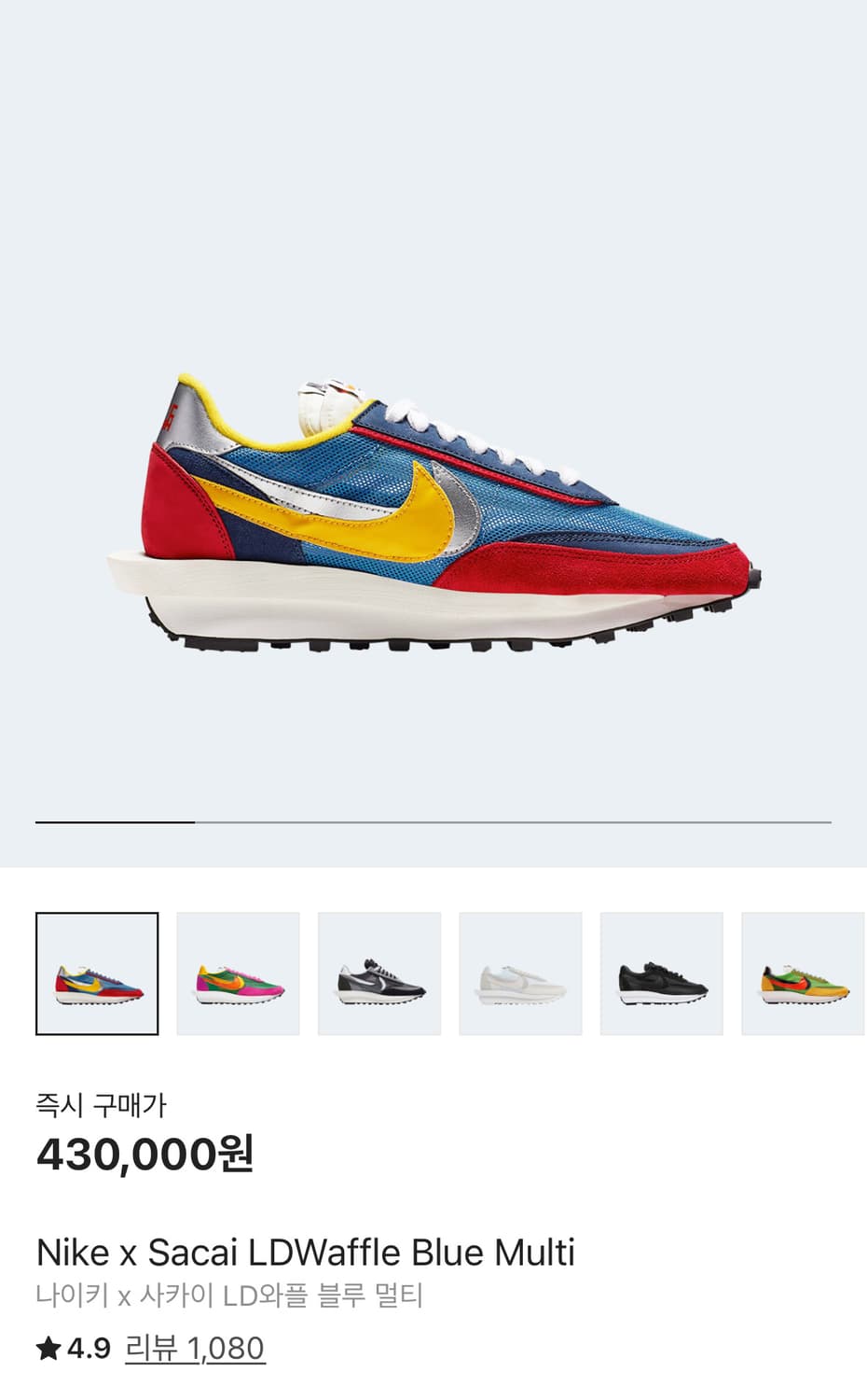 [285] 나이키 x 사카이 LD와플 블루 멀티 상품이미지1
