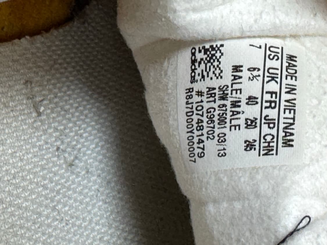 [240] 아디다스 가젤 옐로우 상품이미지3