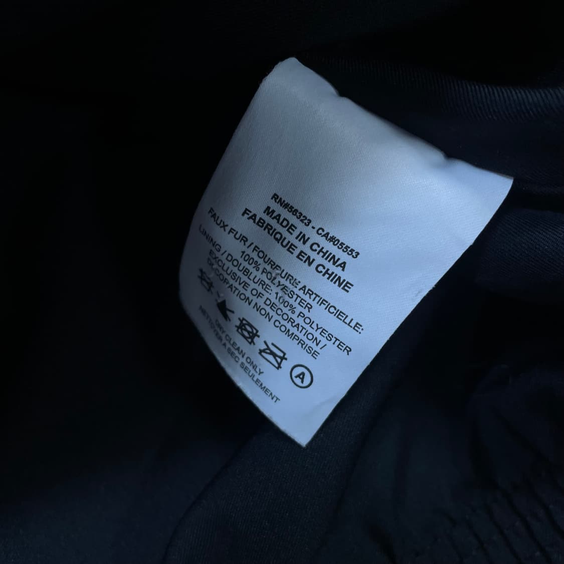 나이키 NSW 포우 퍼 빅스우시 퍼 자켓  상품이미지4