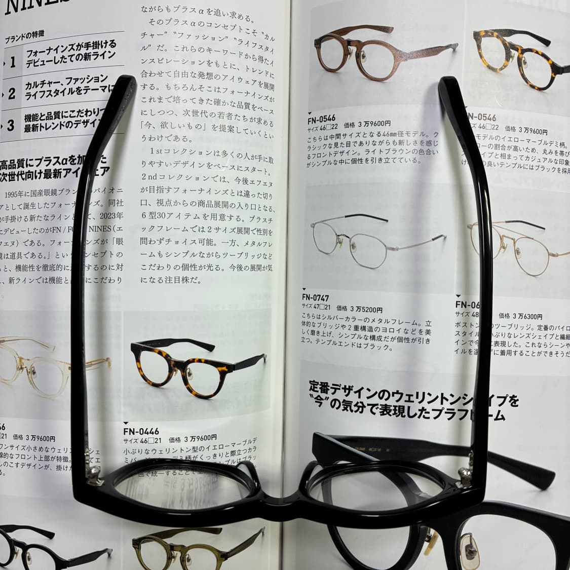 角矢甚治郎作 카도야 진지로 사쿠 일본 장인 셀룰로이드 뿔테 안경 상품이미지10