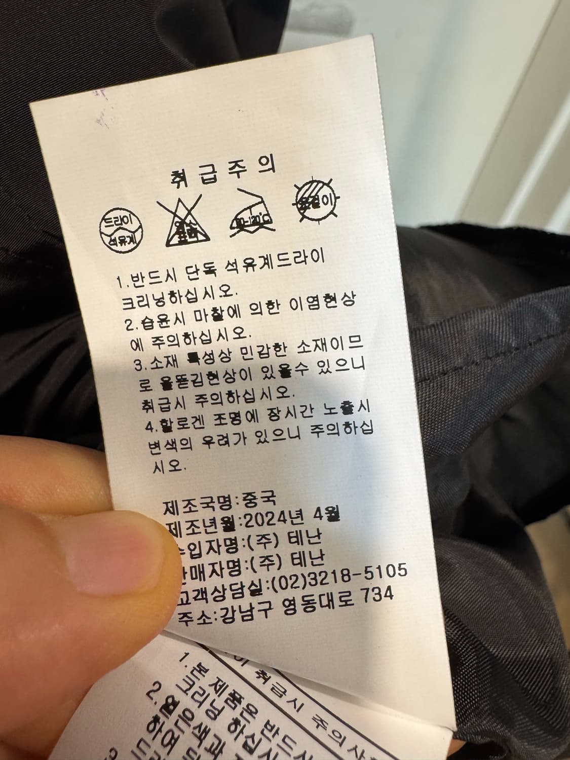 24ss 린 뉴아로하 원피스 상품이미지8