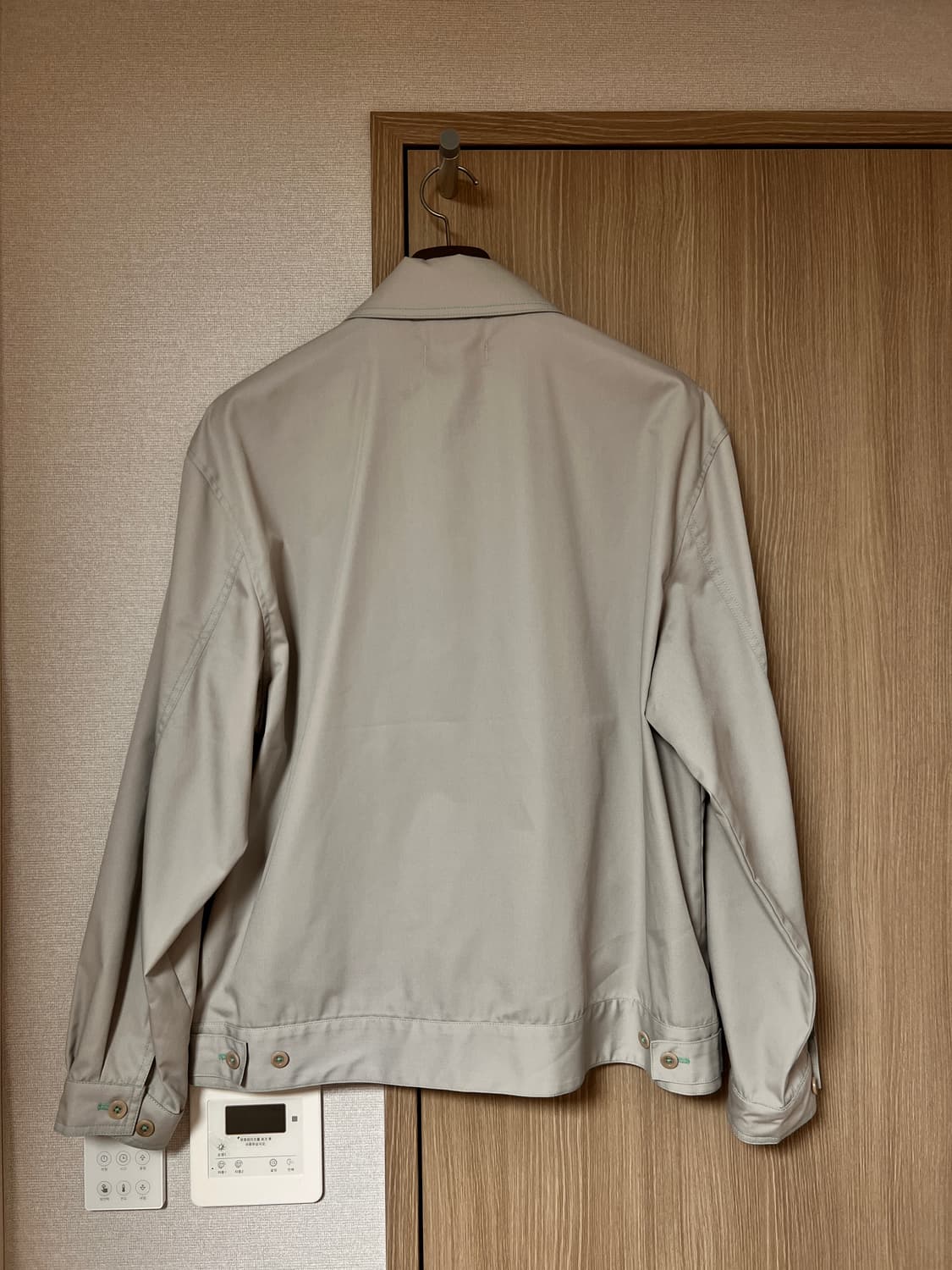 라스벳 자켓 상품이미지2