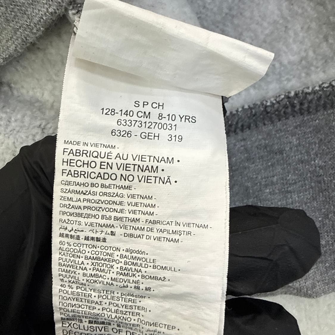 S 나이키 조던 키즈 점프맨 후드티 0227T 상품이미지4