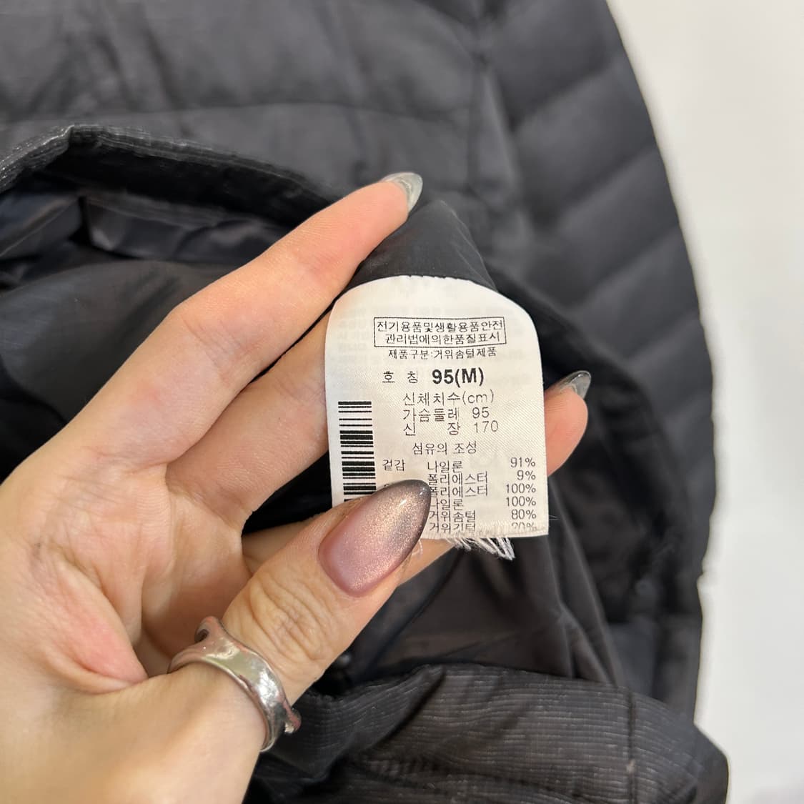 컬럼비아 남성 발열 구스다운 경량패딩 95 상품이미지4