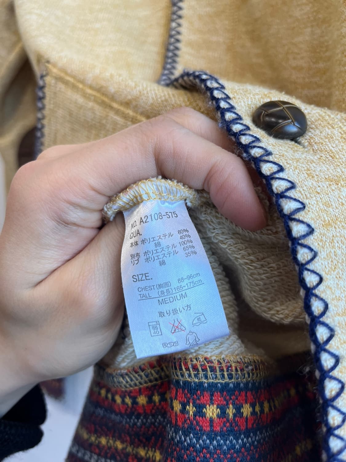 M2SQUARED JPN 에스닉 니트 후드 자켓 우먼즈 상품이미지6