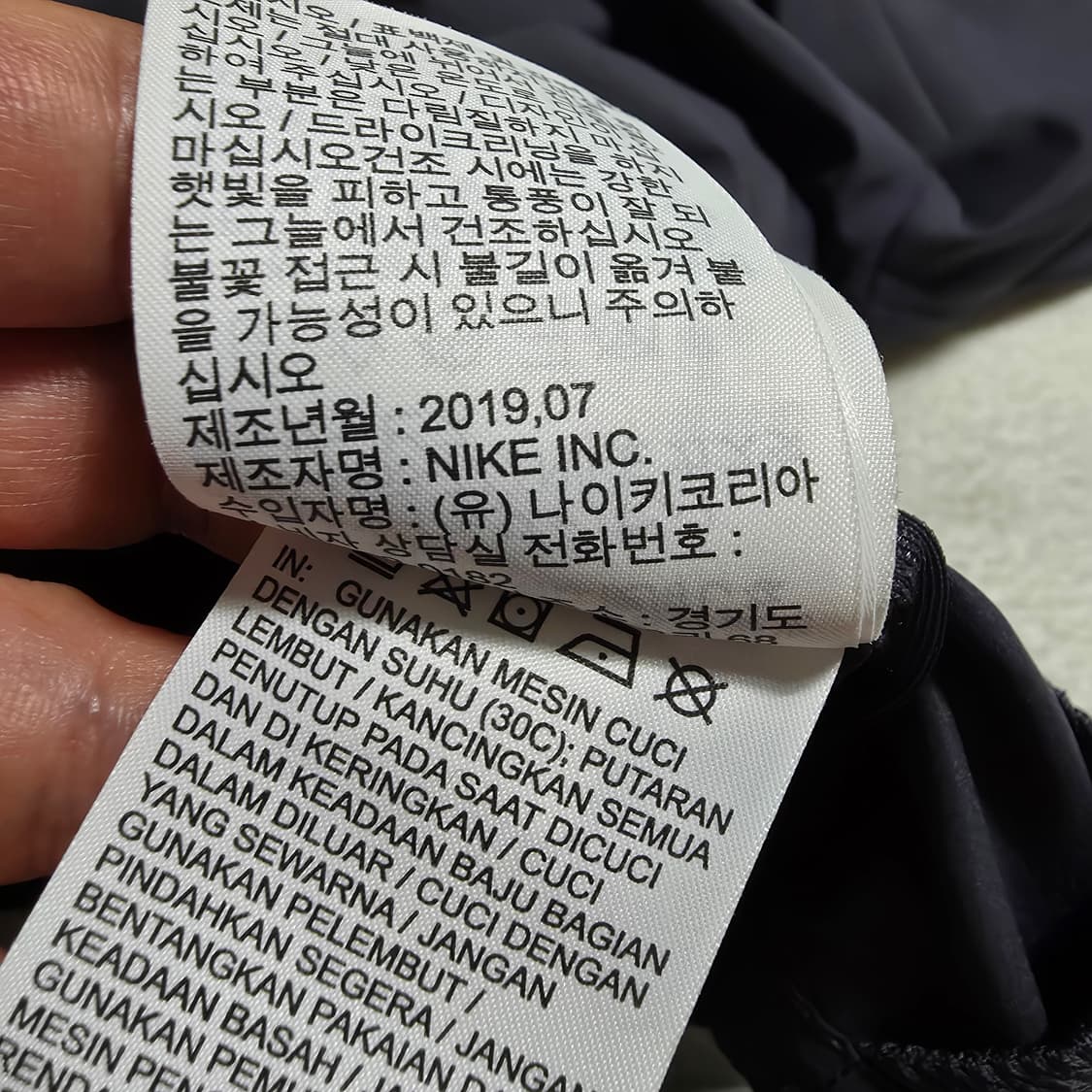 (XL)나이키 러닝 경량 바람막이 후드 자켓 상품이미지5