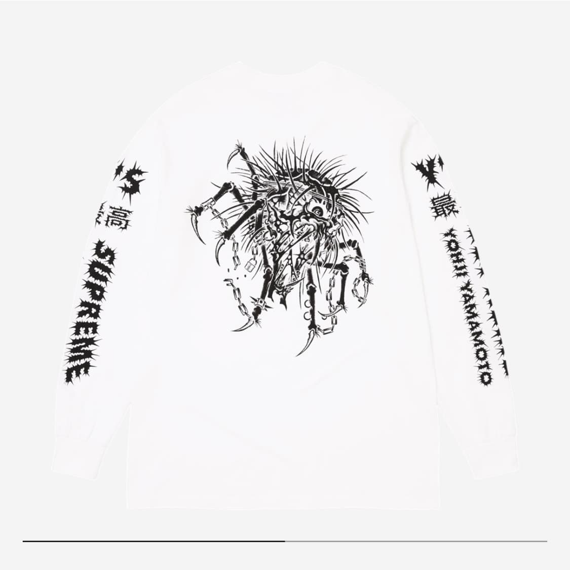 Supreme x Y's 롱슬리브 상품이미지1