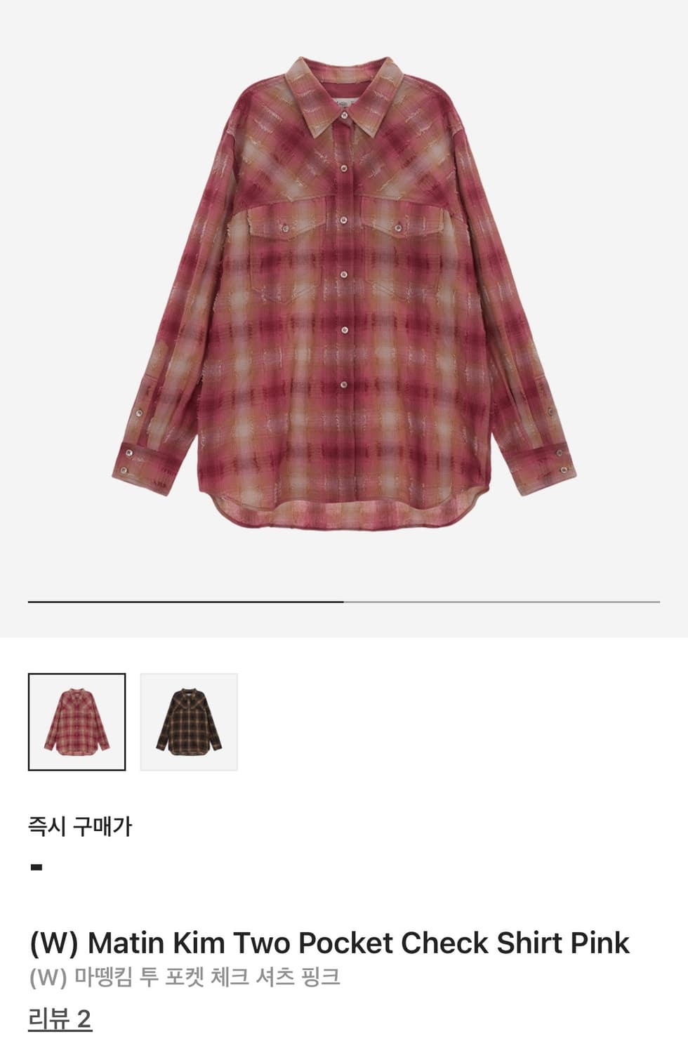 마뗑킴 투포켓 체크셔츠 핑크 상품이미지2