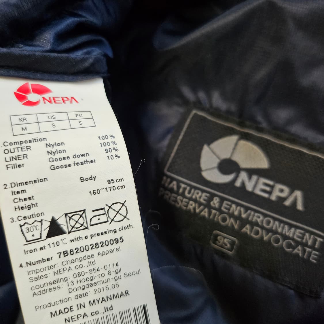 네파 여성 구스다운패딩잠바 95 M 거위털점퍼 상품이미지7