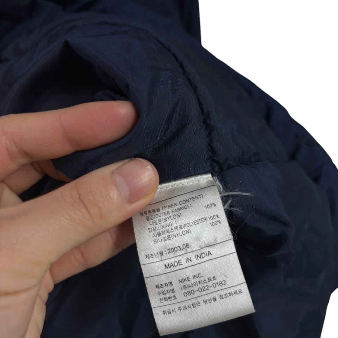 나이키 바르셀로나 패딩점퍼 상품이미지7