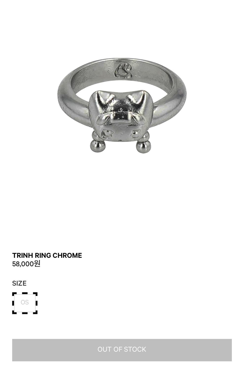 코이세이오 반지 TRINH RING CHROME 상품이미지1