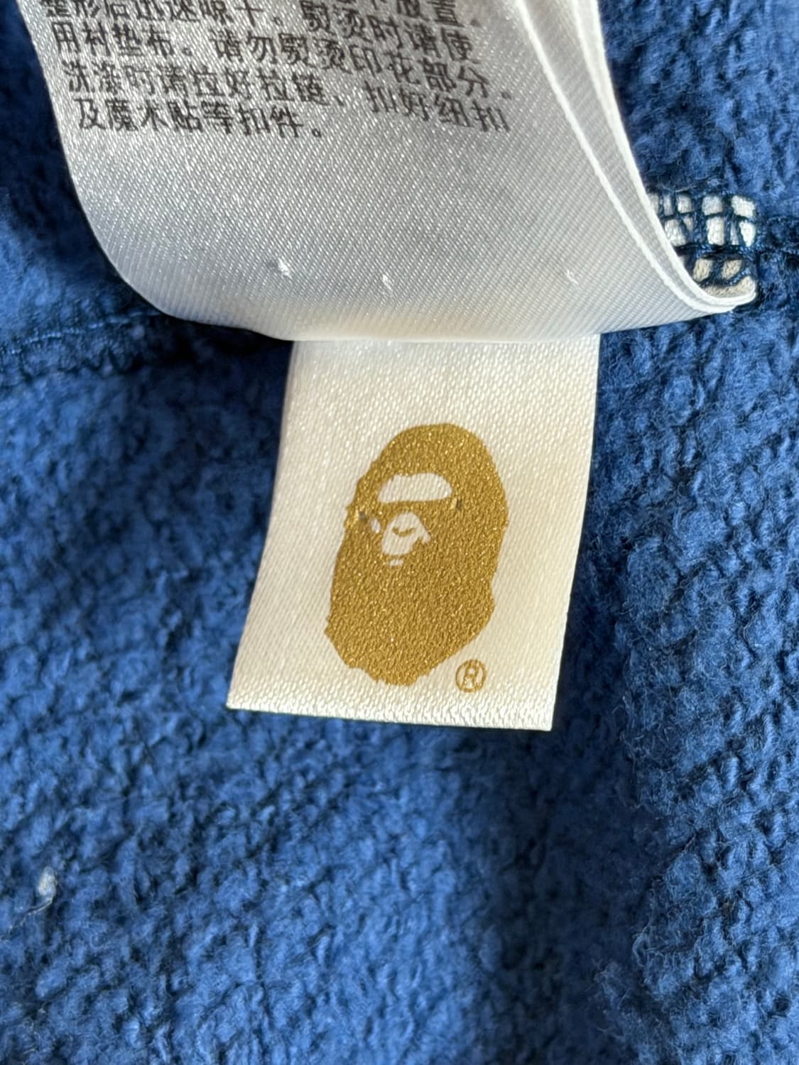 베이프 샤크 후드 상품이미지2