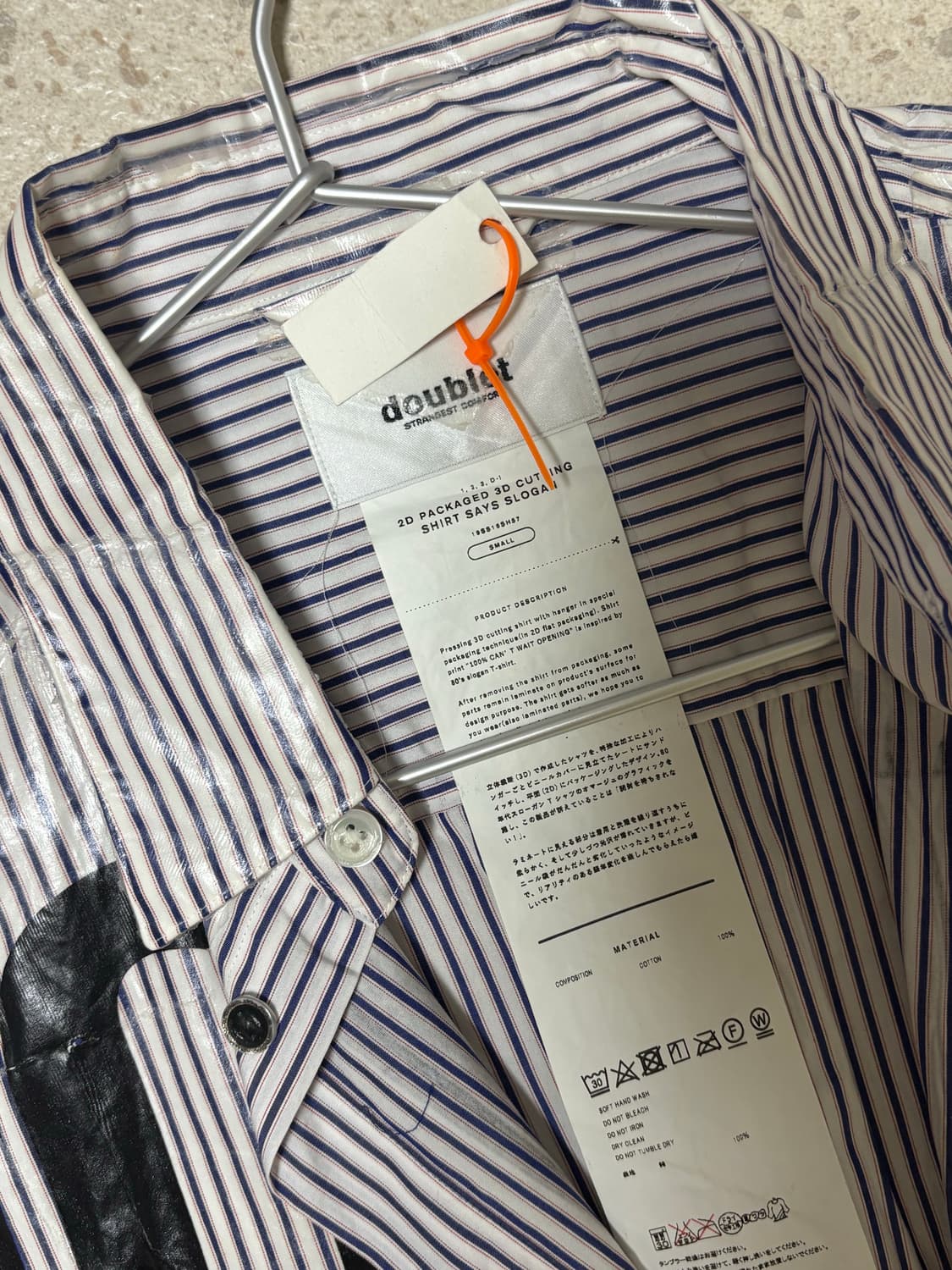 Doublet 왁스드 프린팅 셔츠 상품이미지3