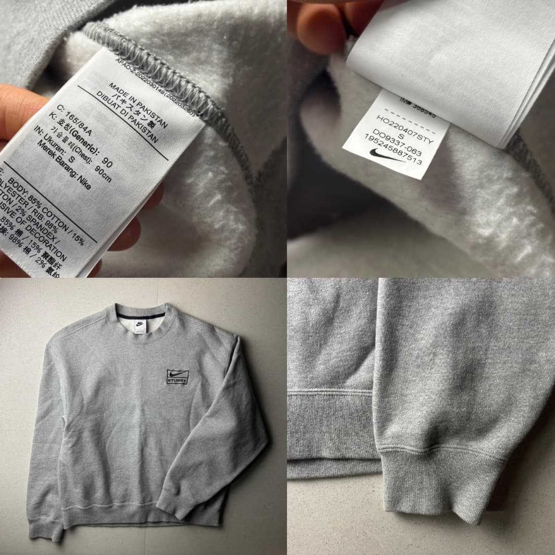 나이키 스투시 맨투맨 상품이미지3