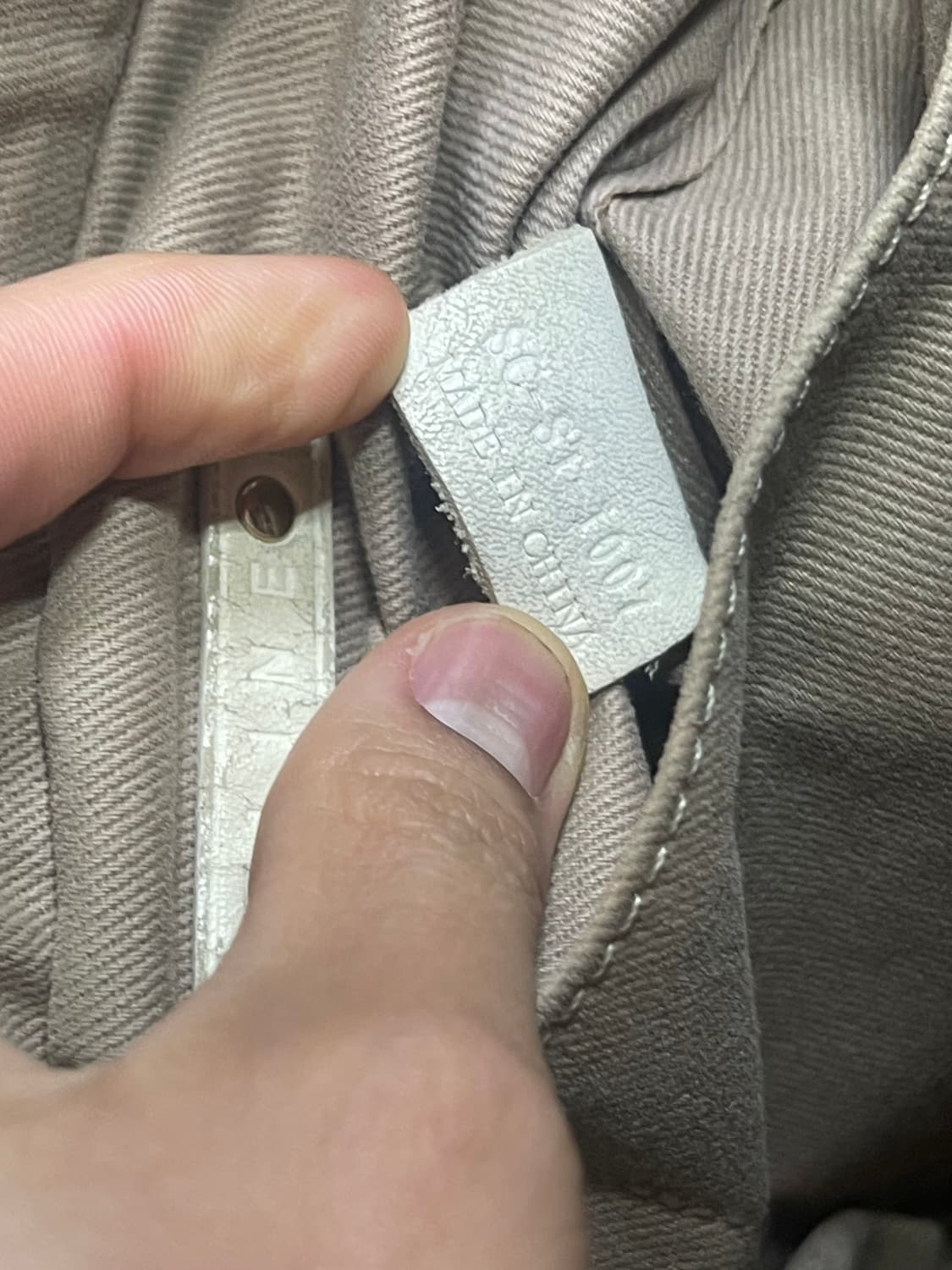 셀린느 데님 호보백 숄더백 트리오페 마카담 가방 상품이미지8