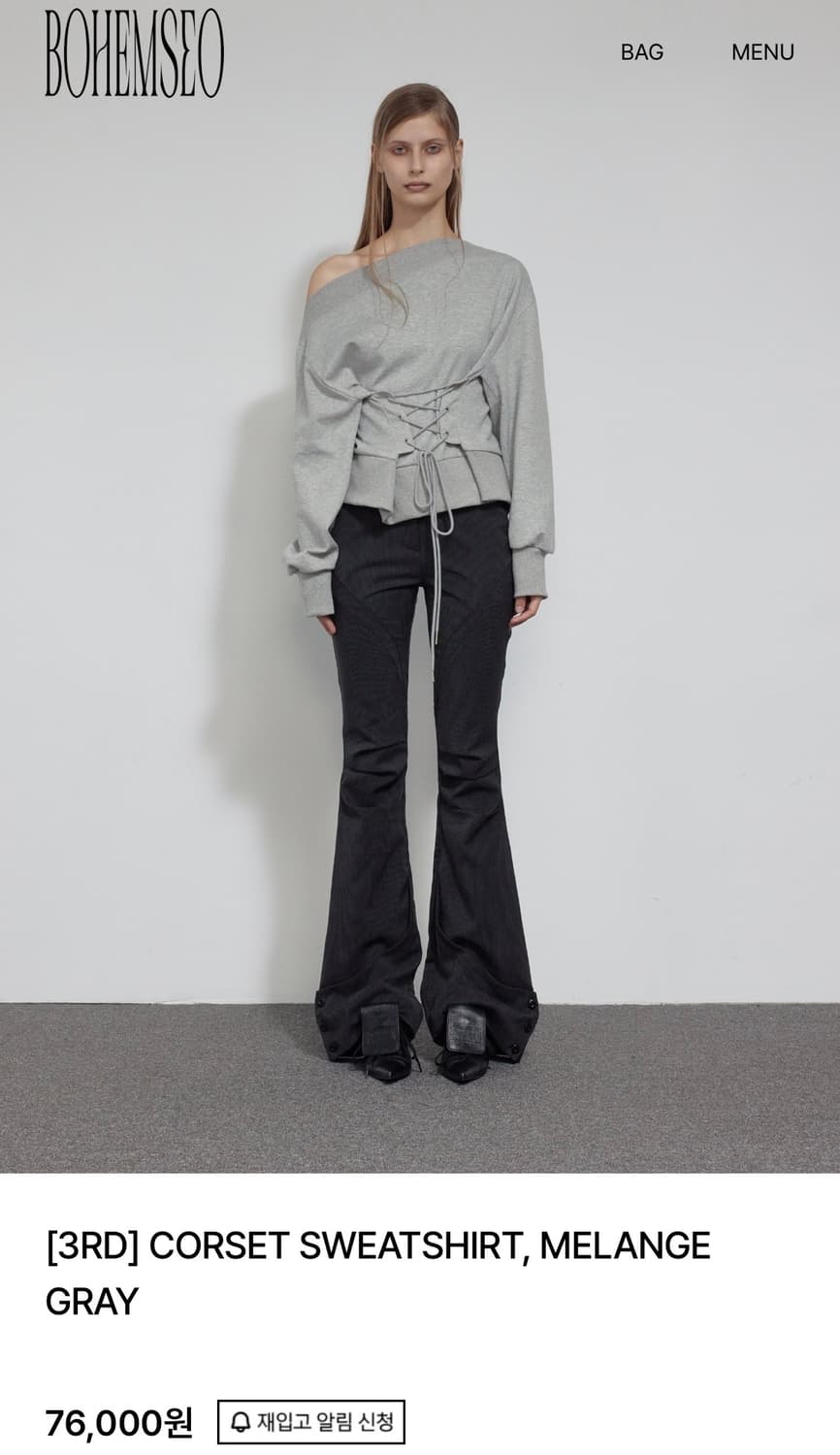 보헤미안서울 코르셋 스웻셔츠 상품이미지2