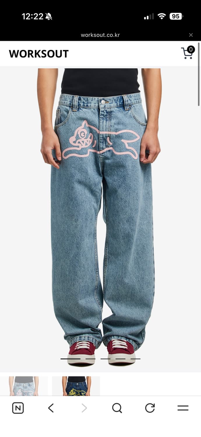 ice cream 런닝독 바지 34 상품이미지1